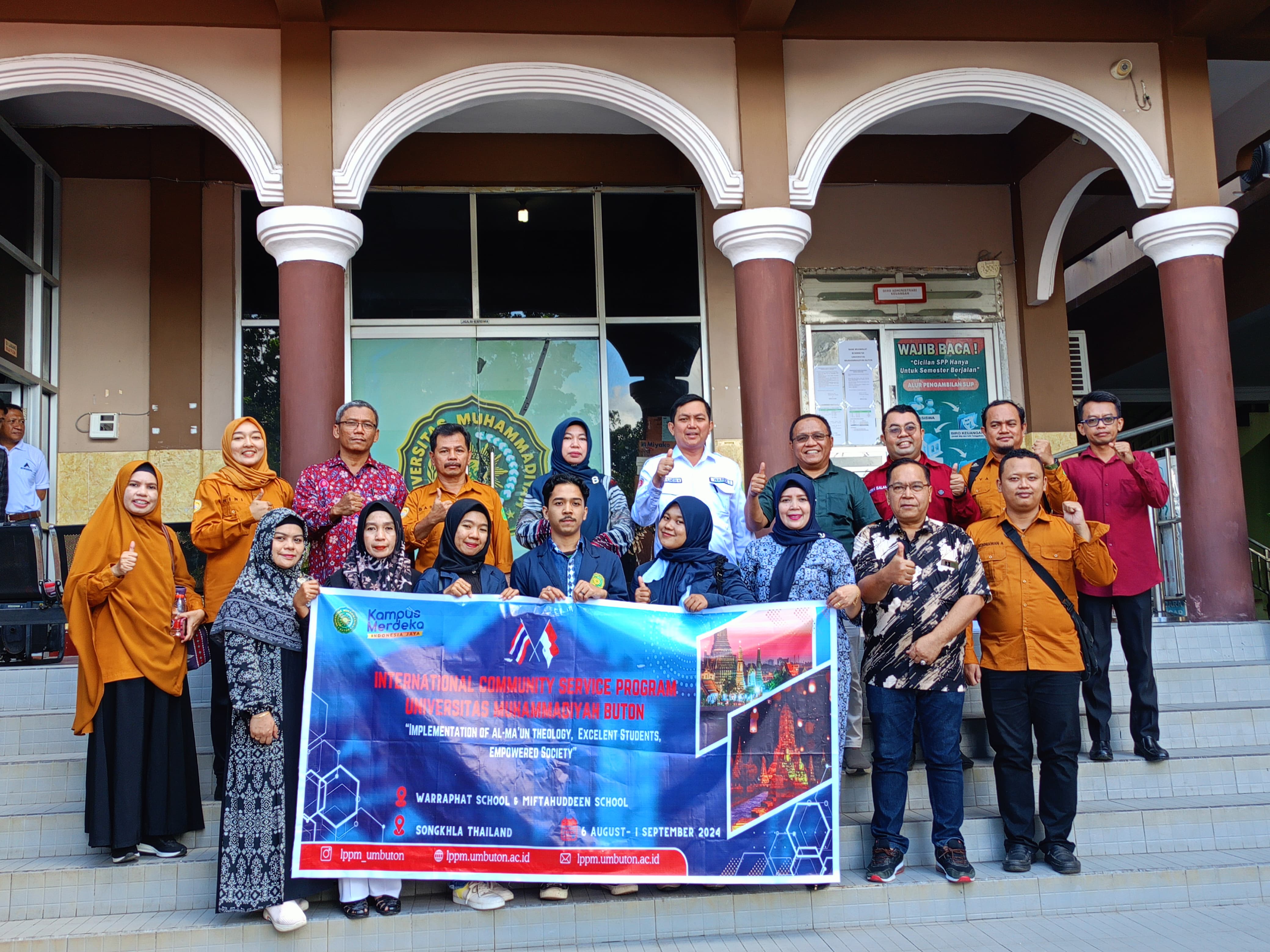 Pelepasan KKN Internasional
